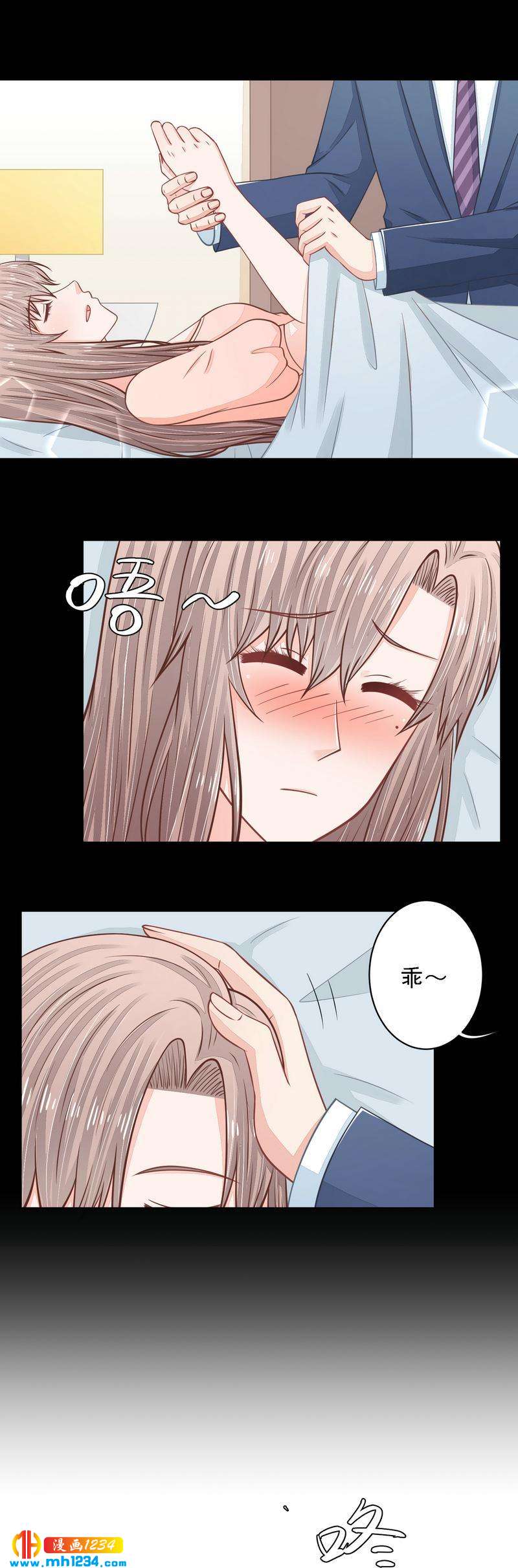 37-第37话