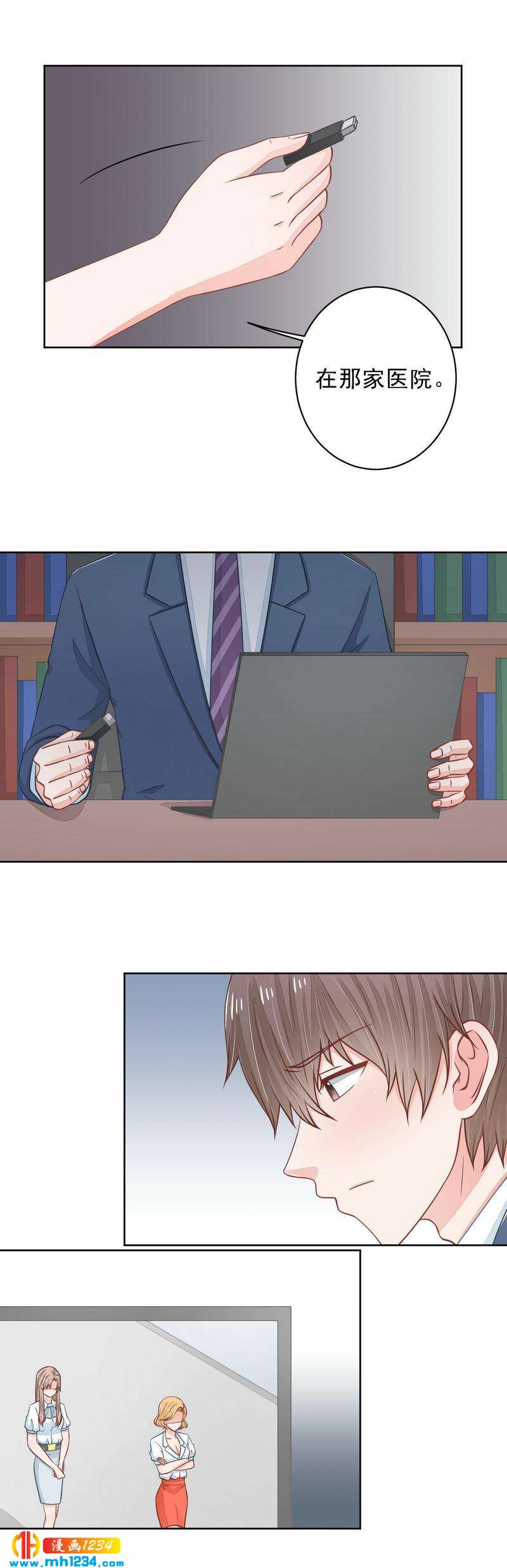 37-第37话