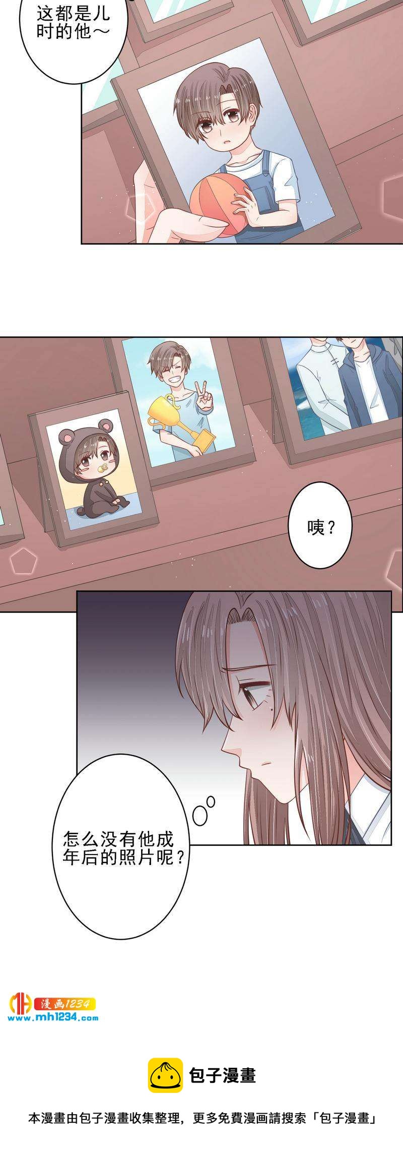 39-第39话