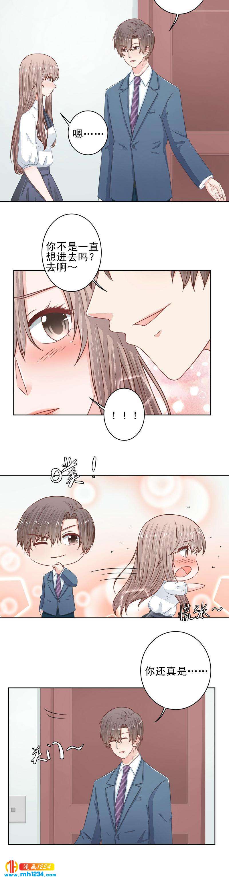 39-第39话