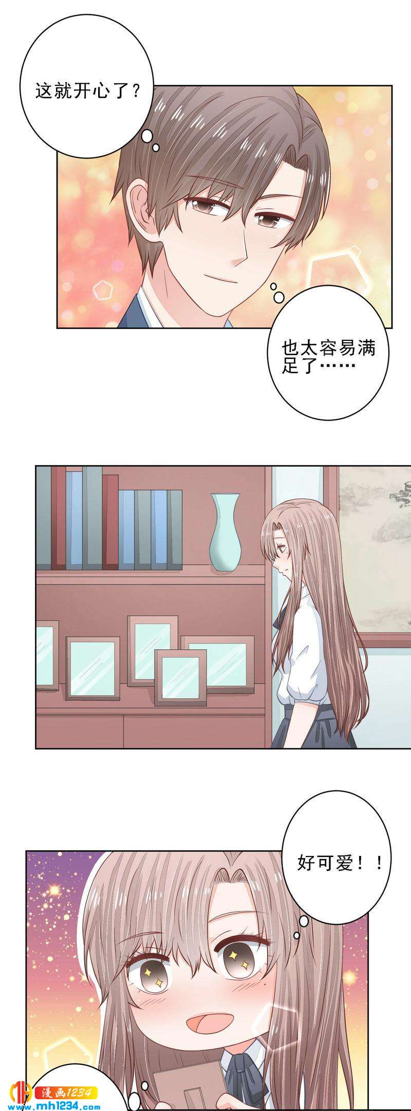 39-第39话