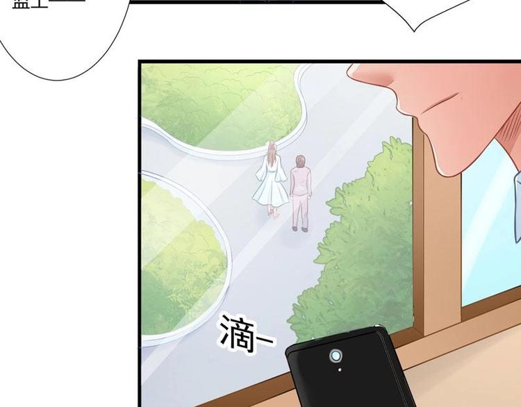 5-第5话