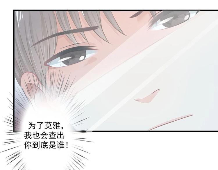 5-第5话