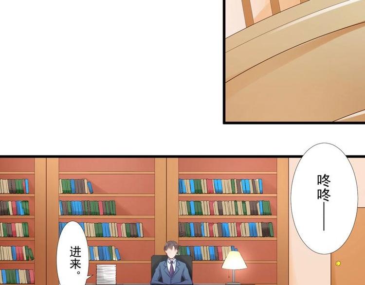 5-第5话