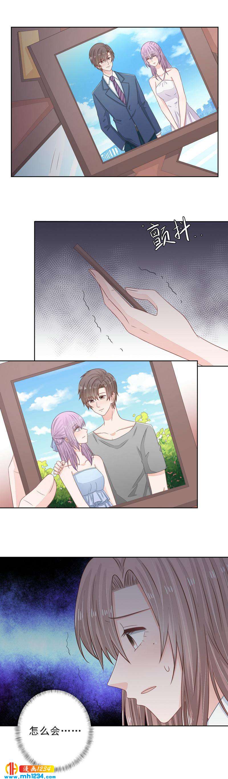 41-第41话