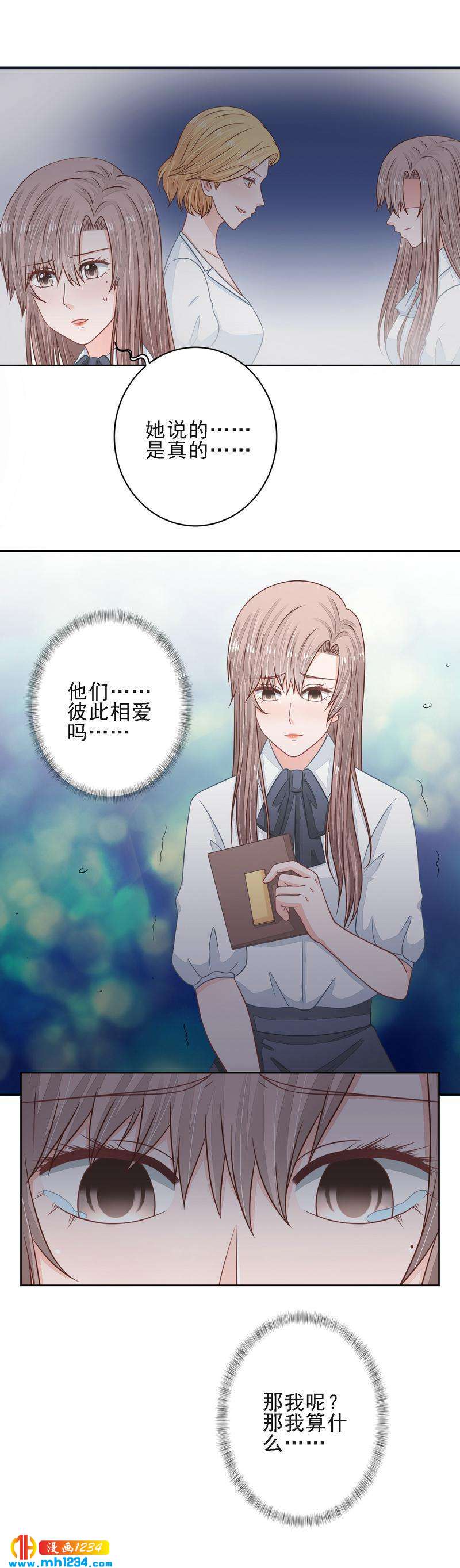 41-第41话