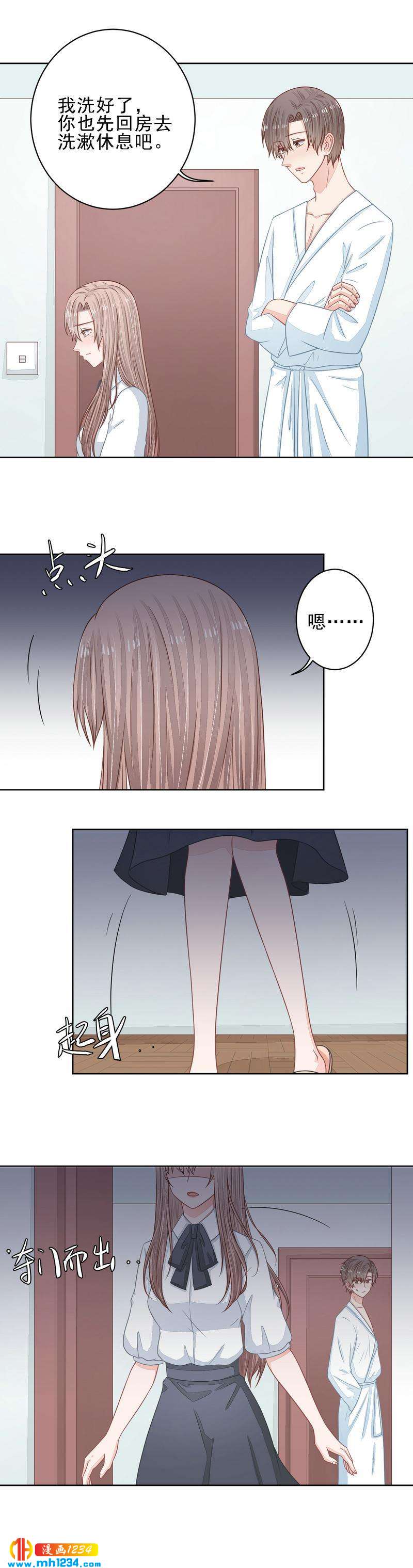 41-第41话