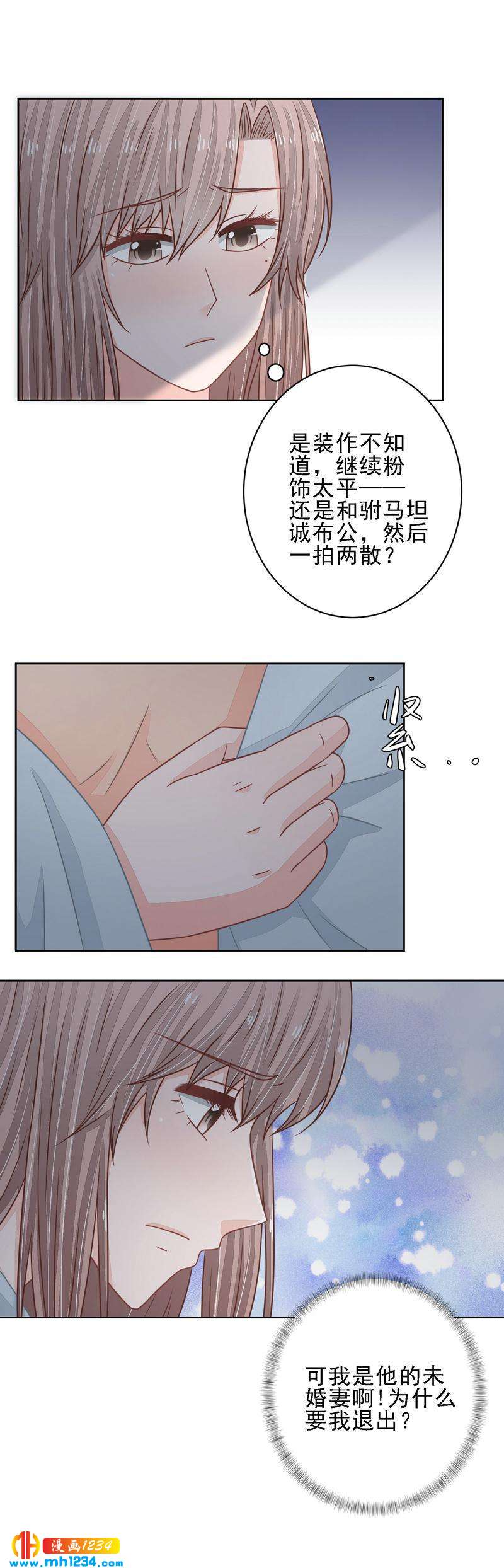 41-第41话