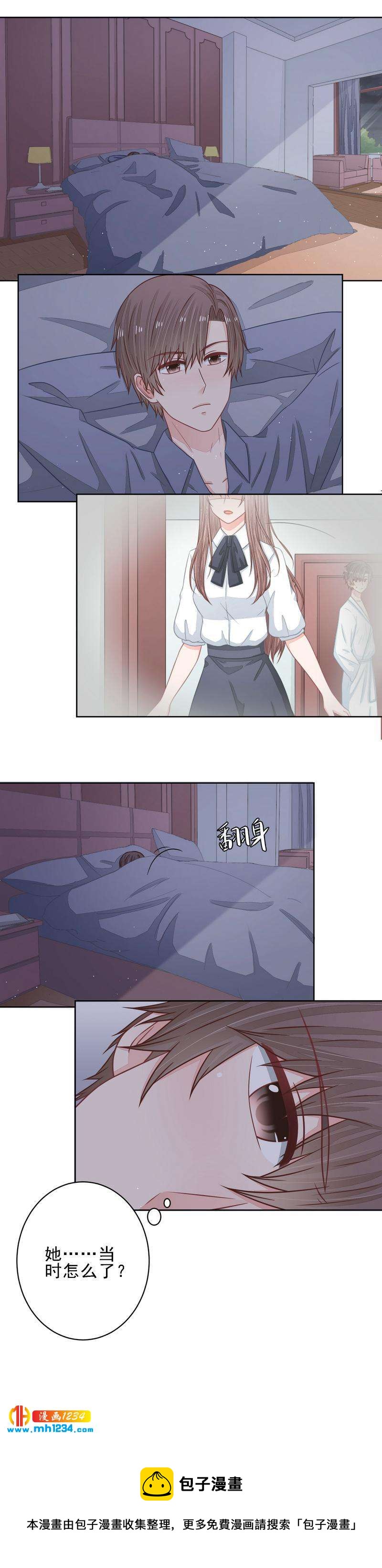 41-第41话