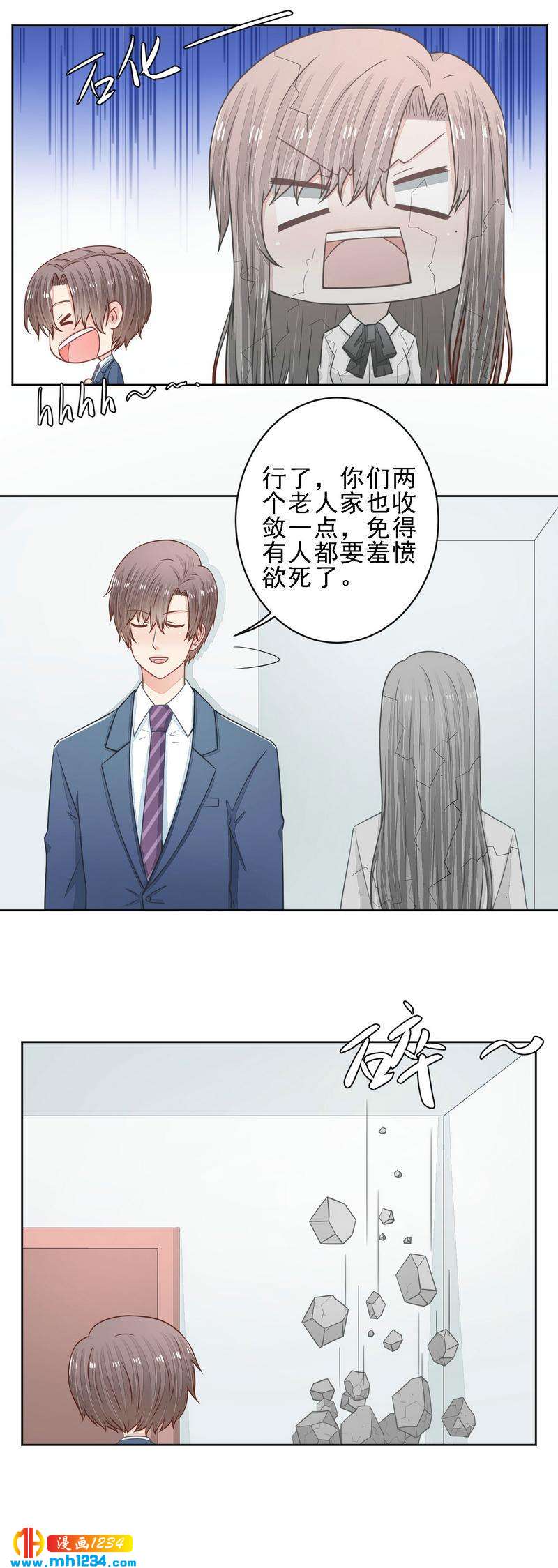 43-第43话