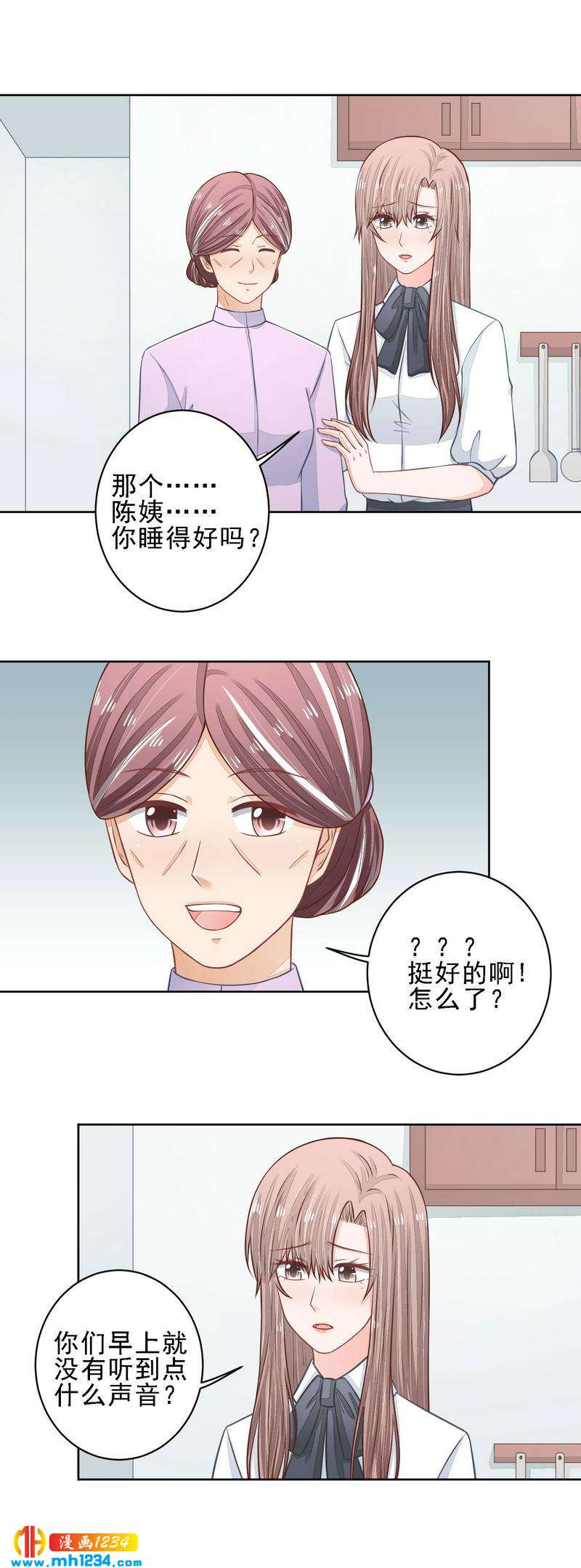 43-第43话