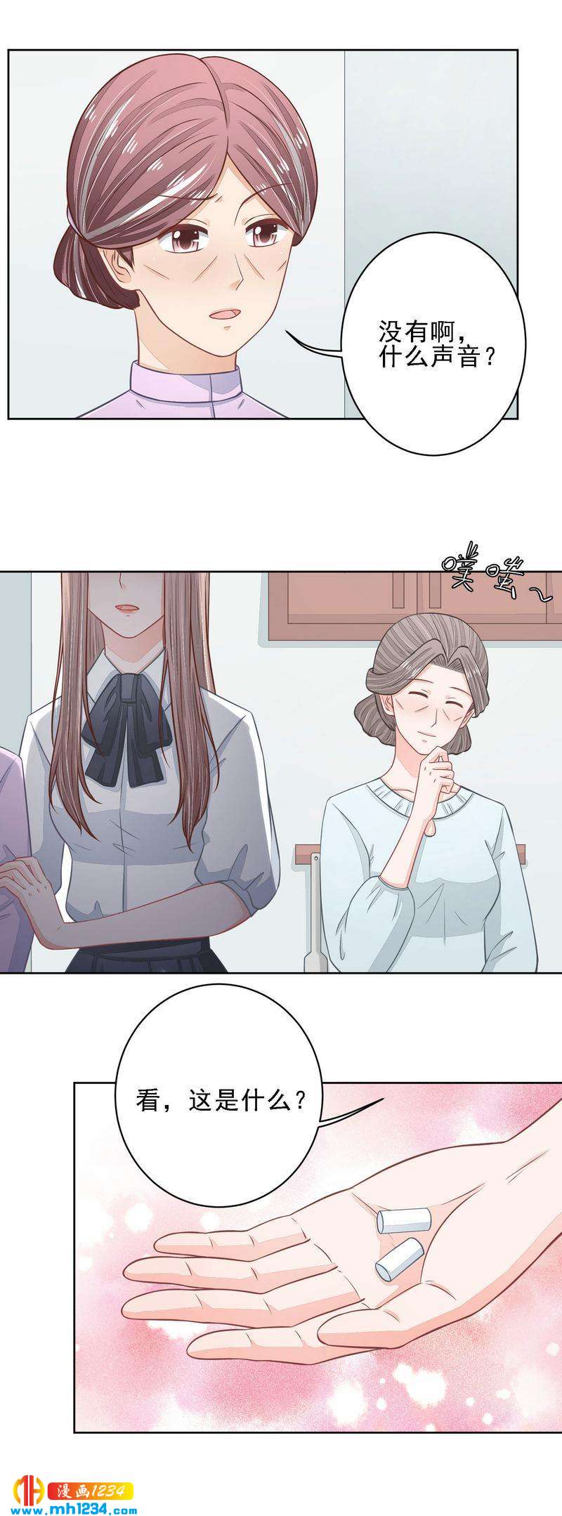 43-第43话