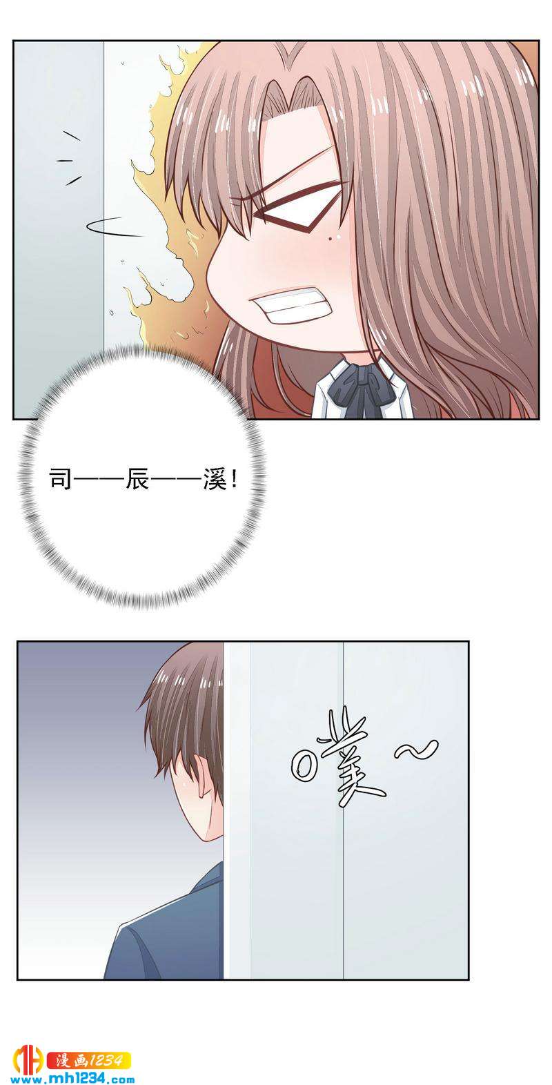 43-第43话