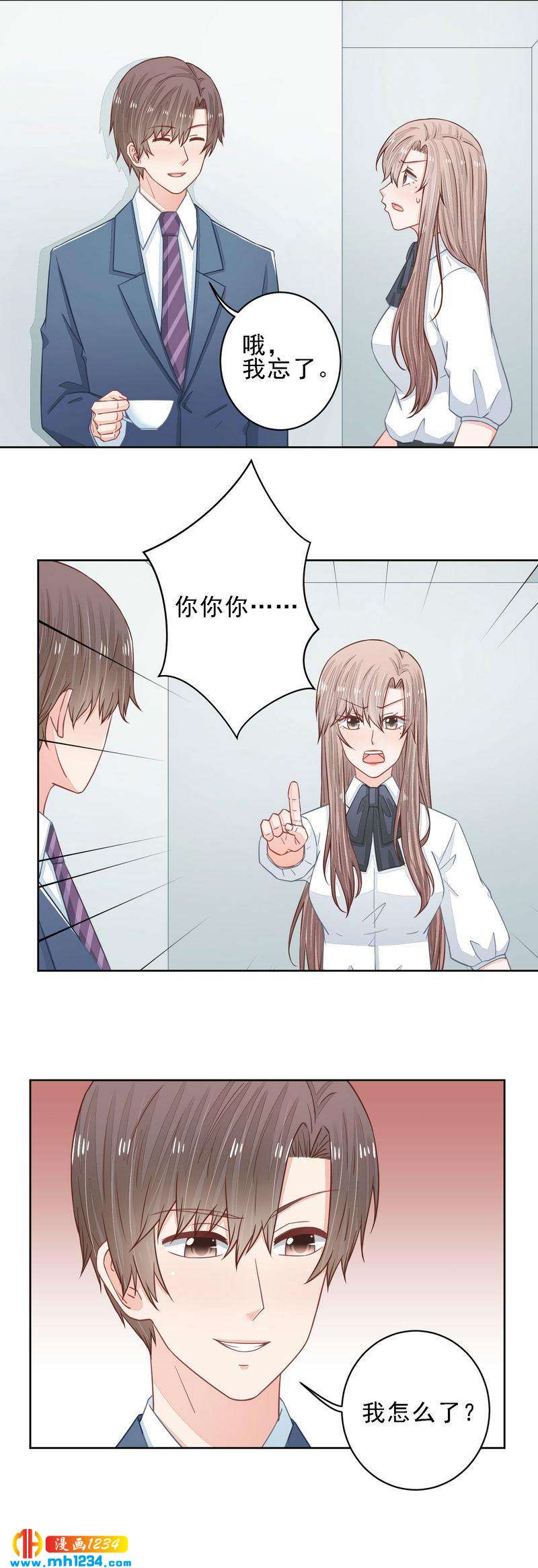 43-第43话