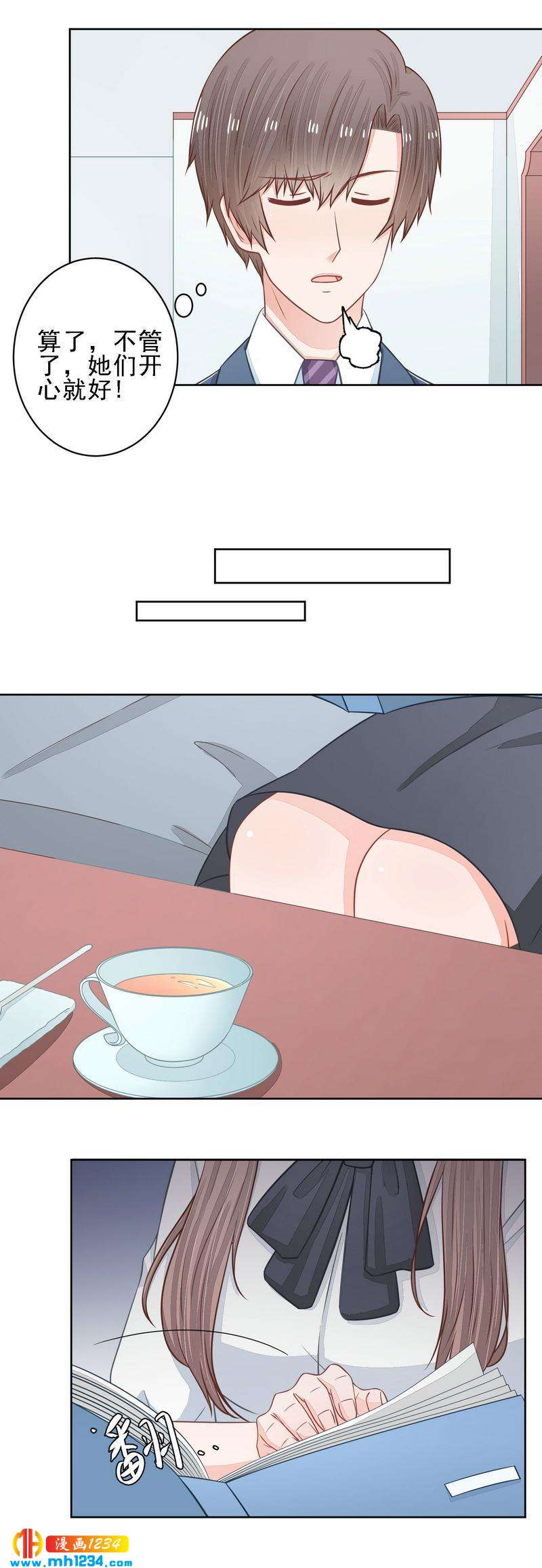 45-第45话