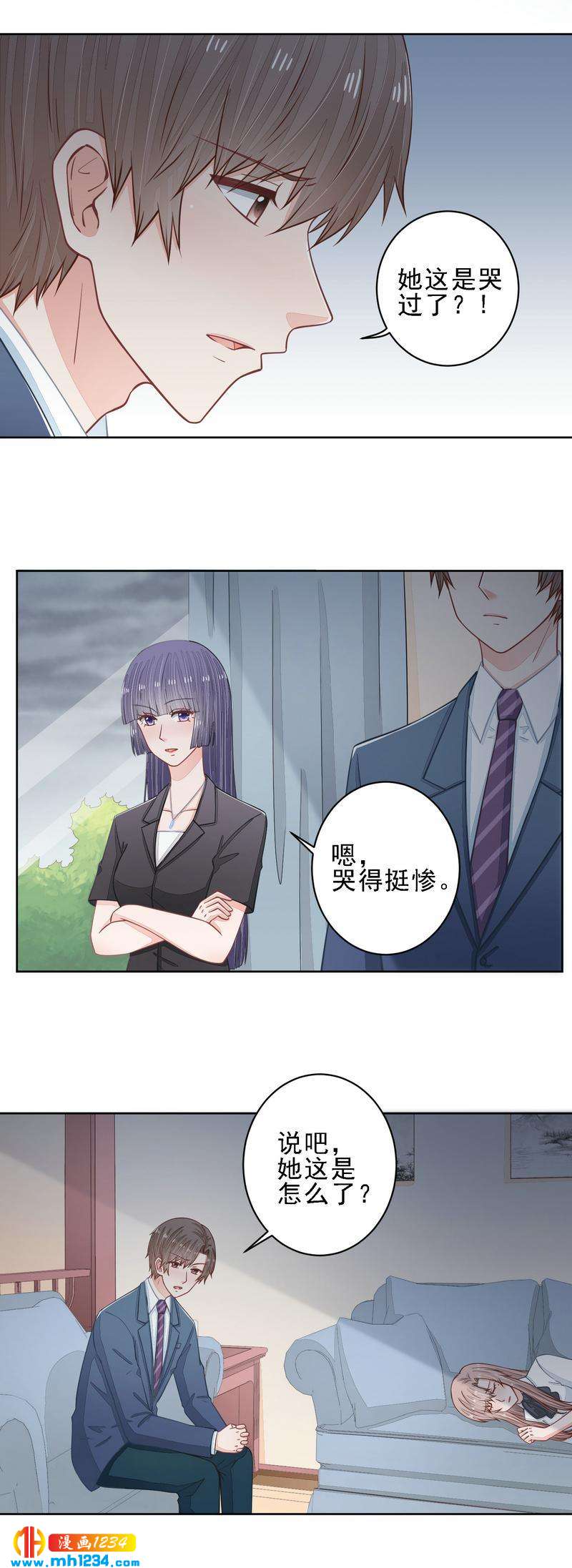 47-第47话