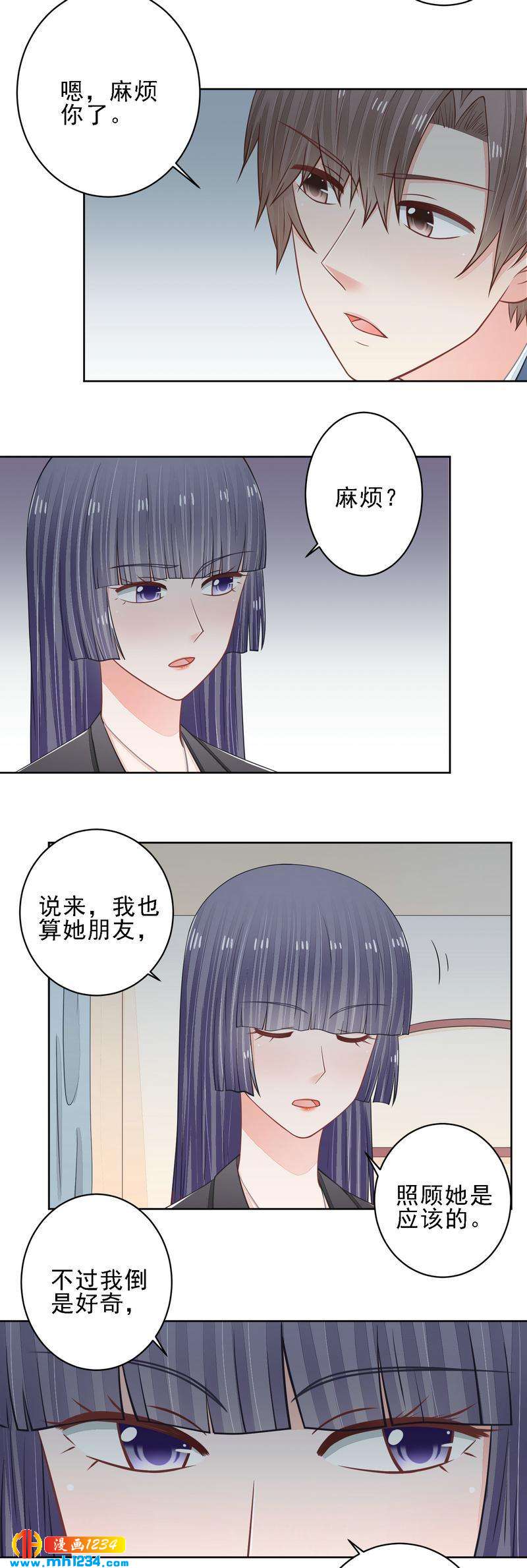 47-第47话