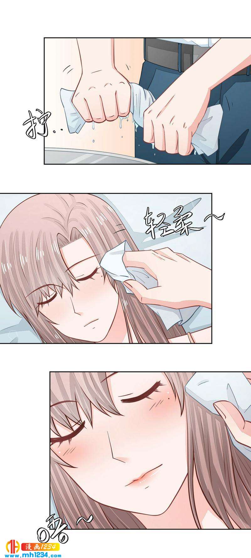 49-第49话