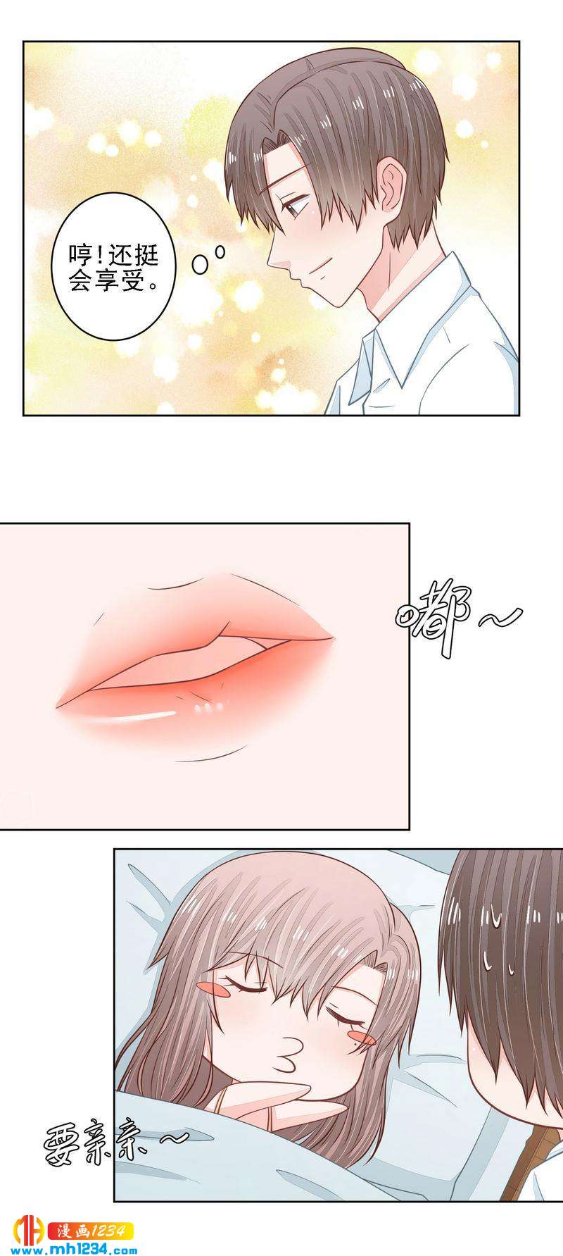49-第49话