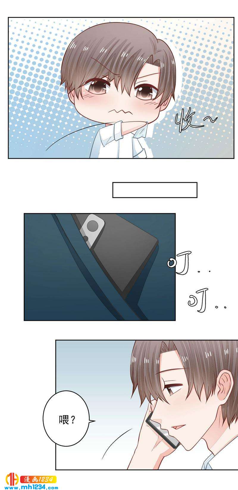 49-第49话
