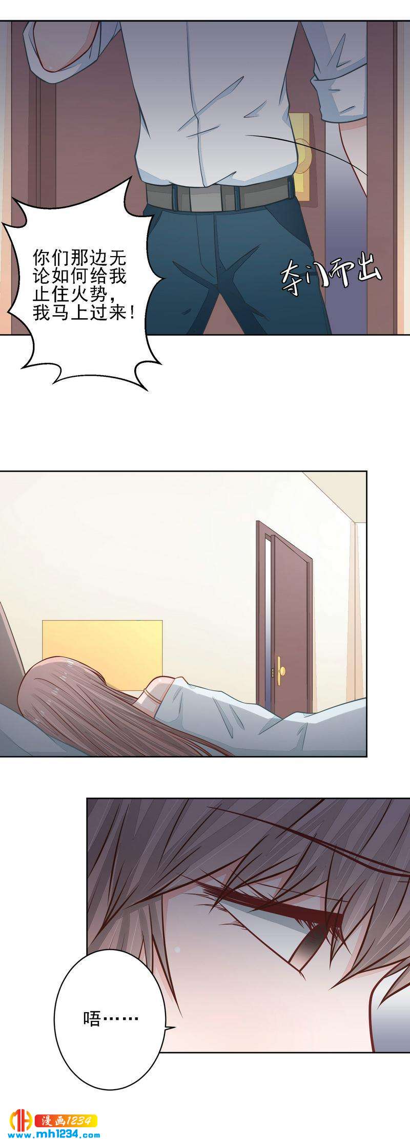 49-第49话
