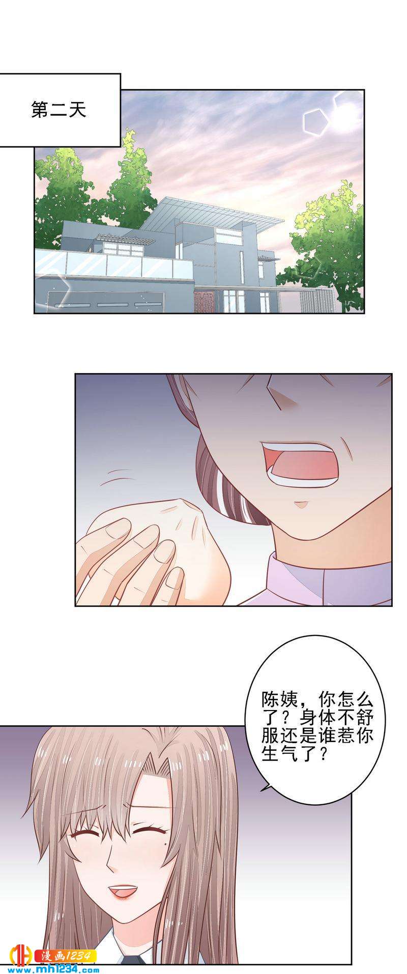 51-第51话