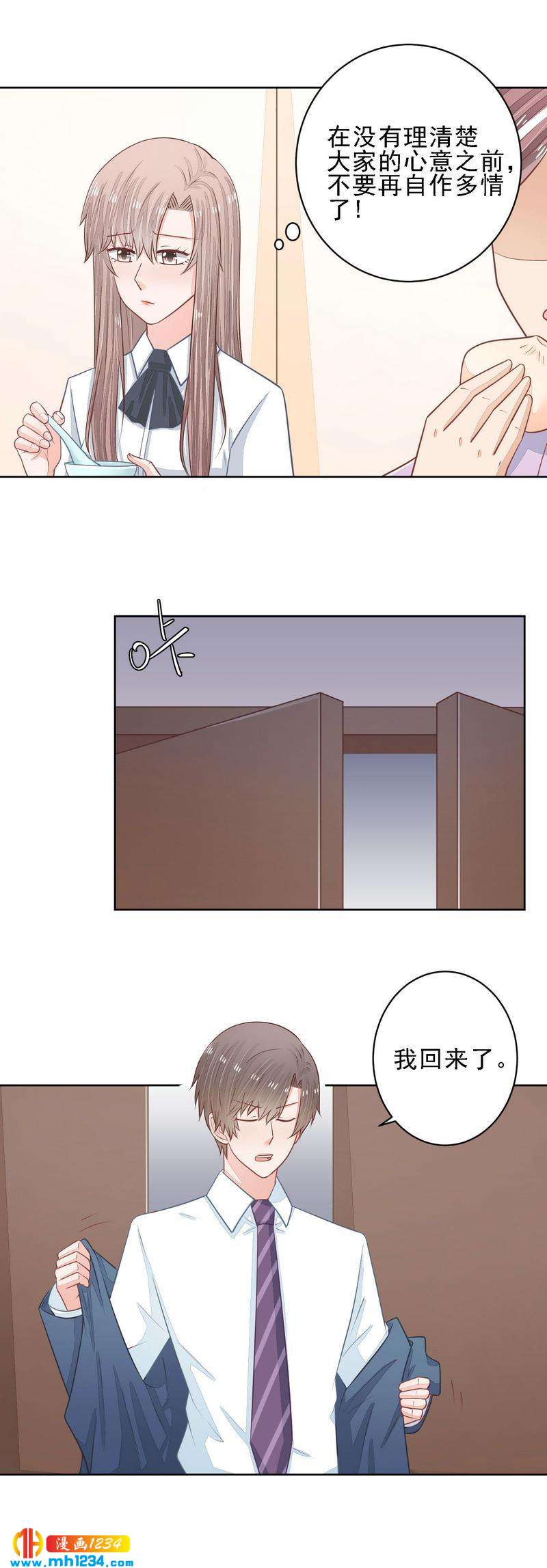 51-第51话