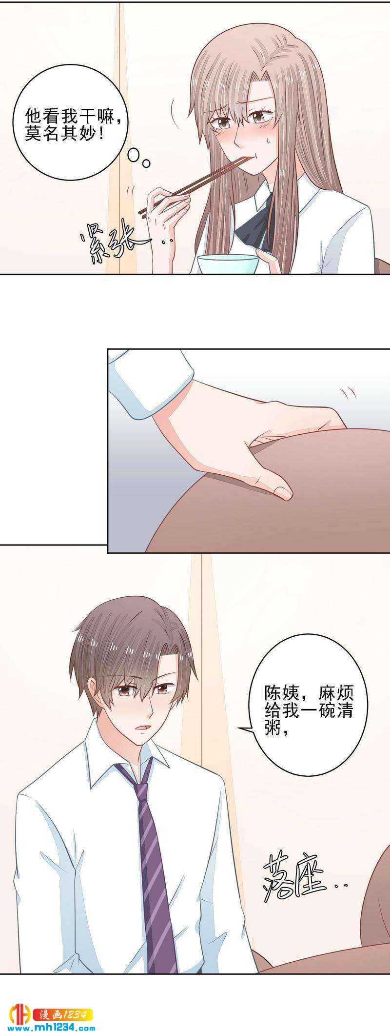 51-第51话