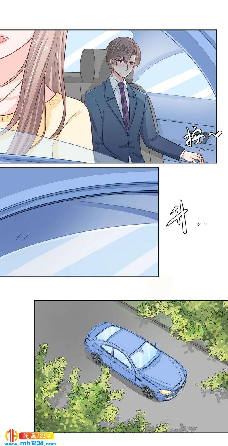 53-第53话