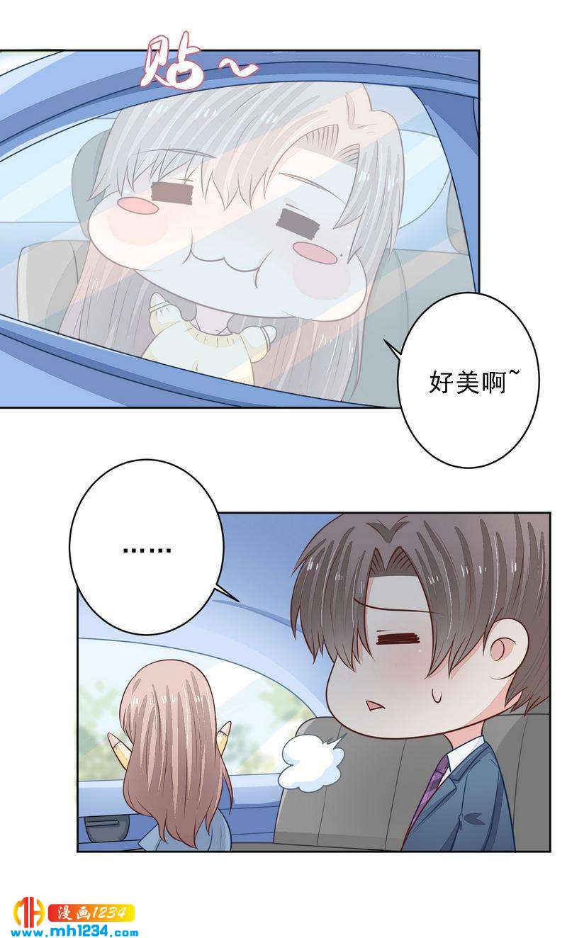 53-第53话
