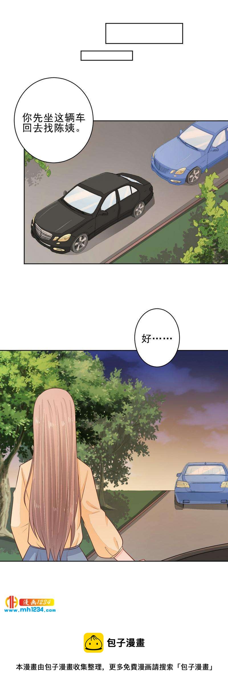 55-第55话