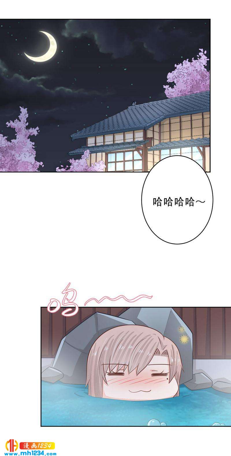 55-第55话