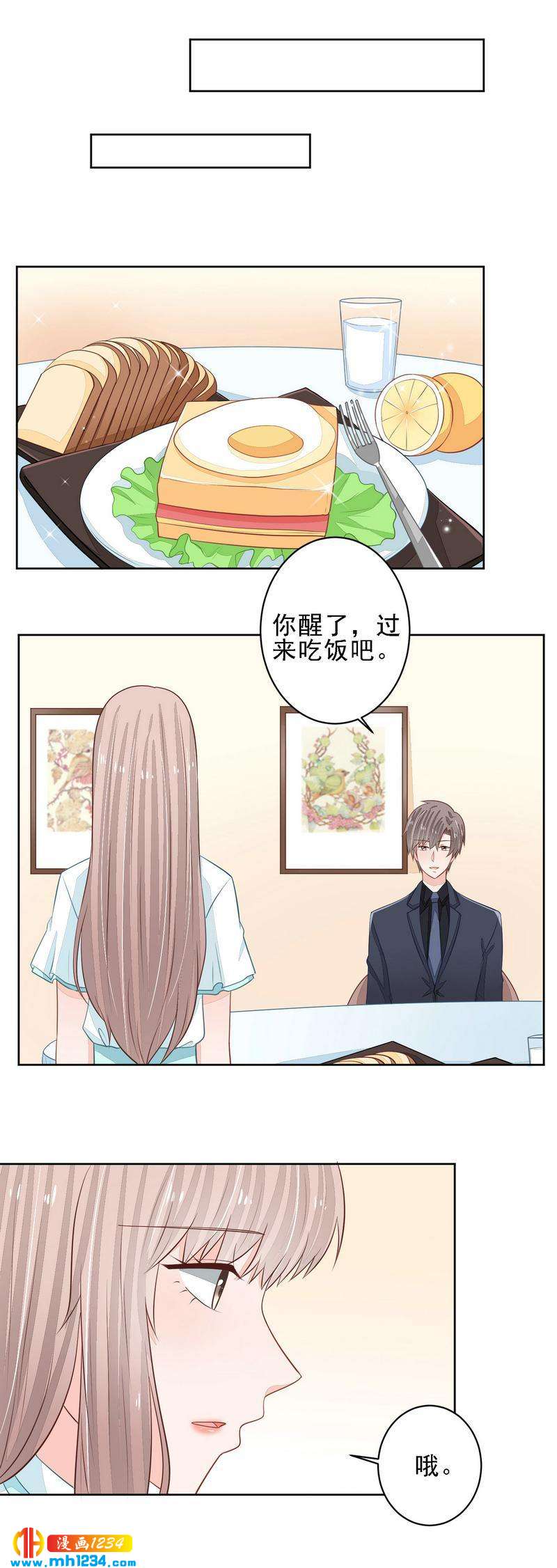 57-第57话