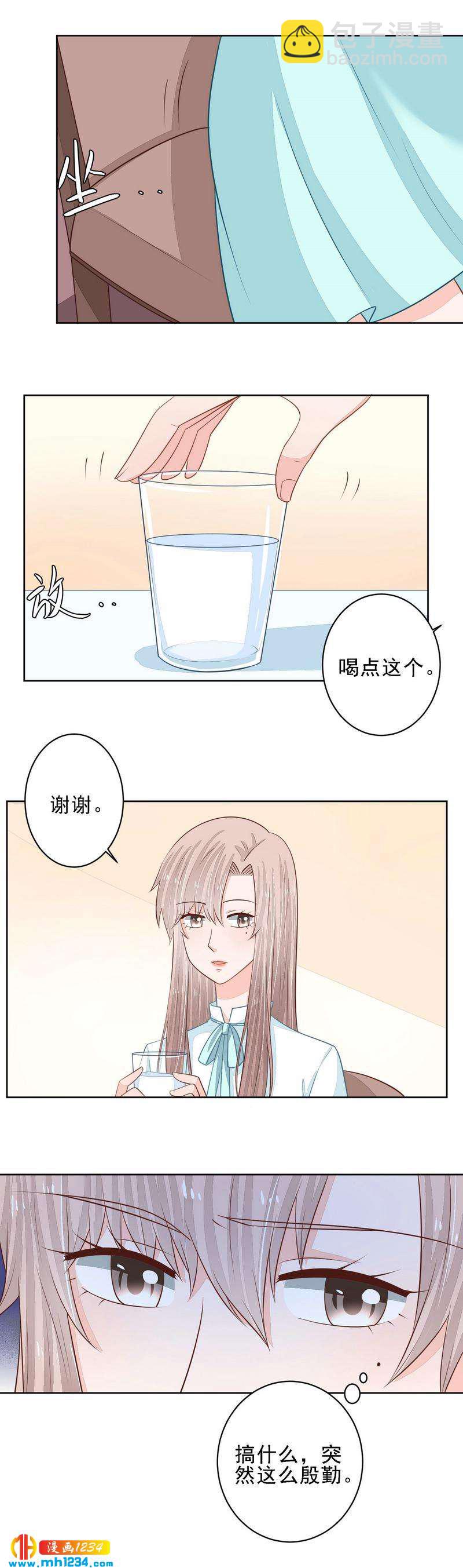 57-第57话