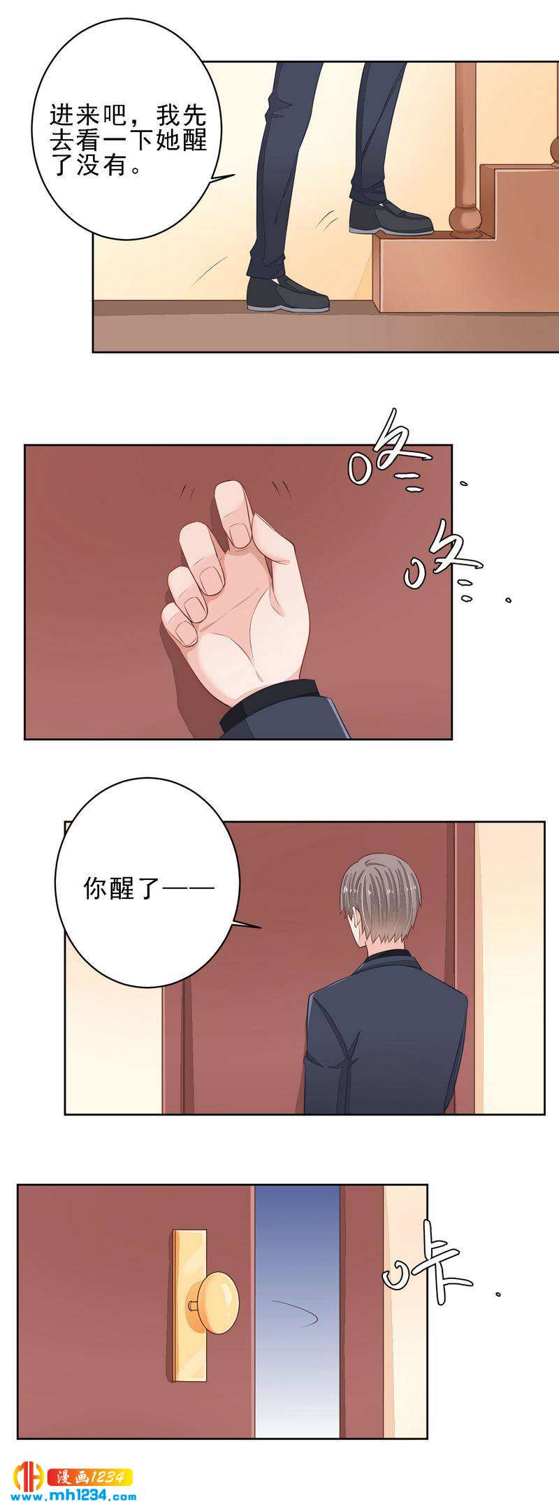 59-第59话