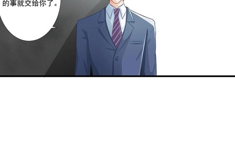 7-第7话