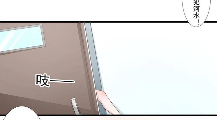 7-第7话