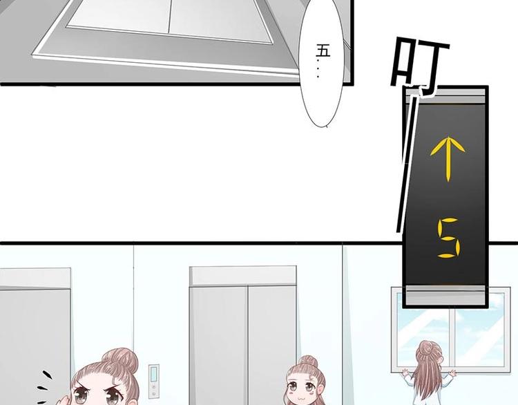 7-第7话