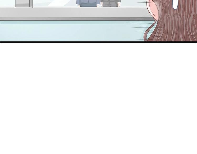 7-第7话