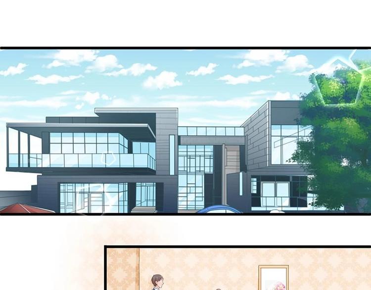 7-第7话