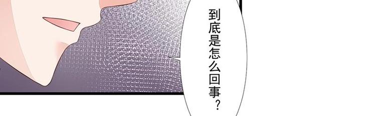 7-第7话