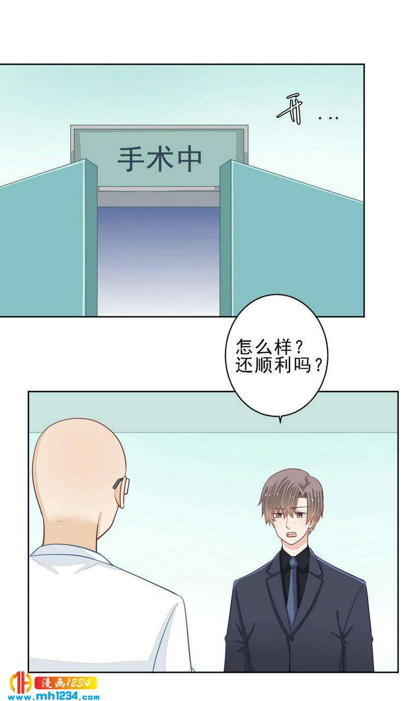 61-第61话