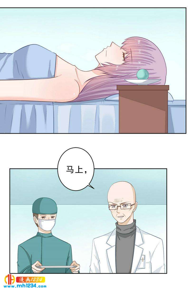 61-第61话