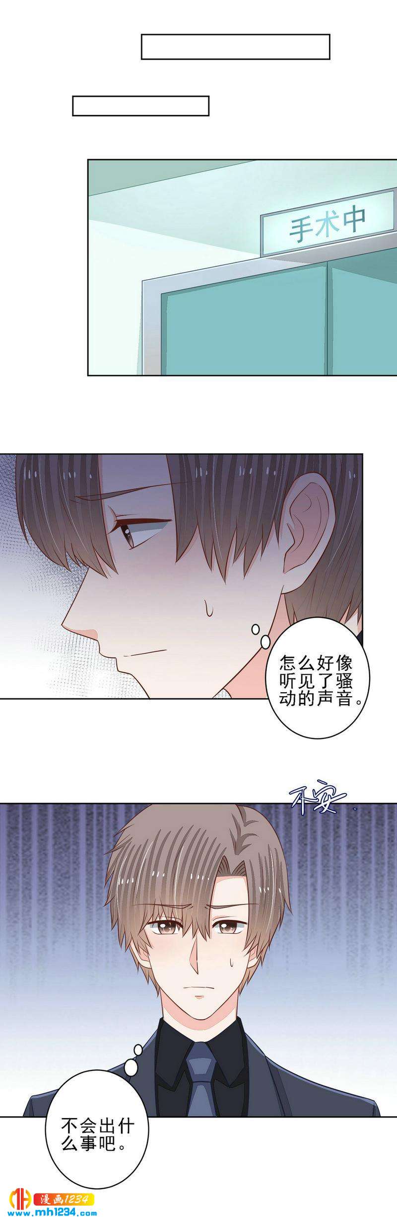 61-第61话