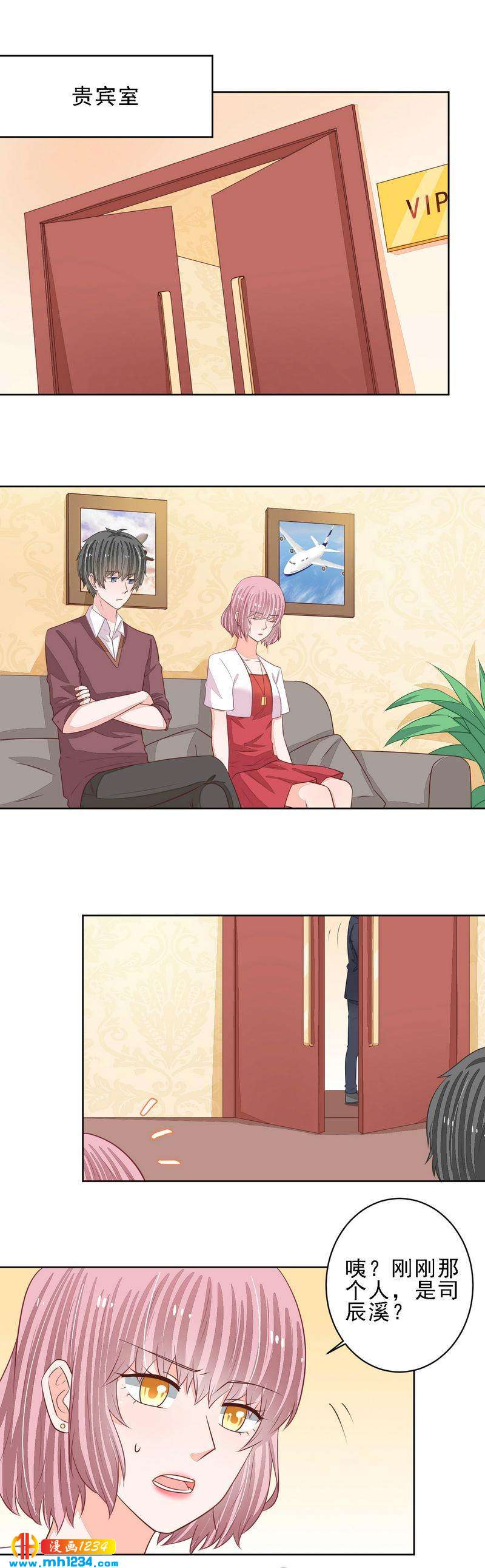 63-第63话