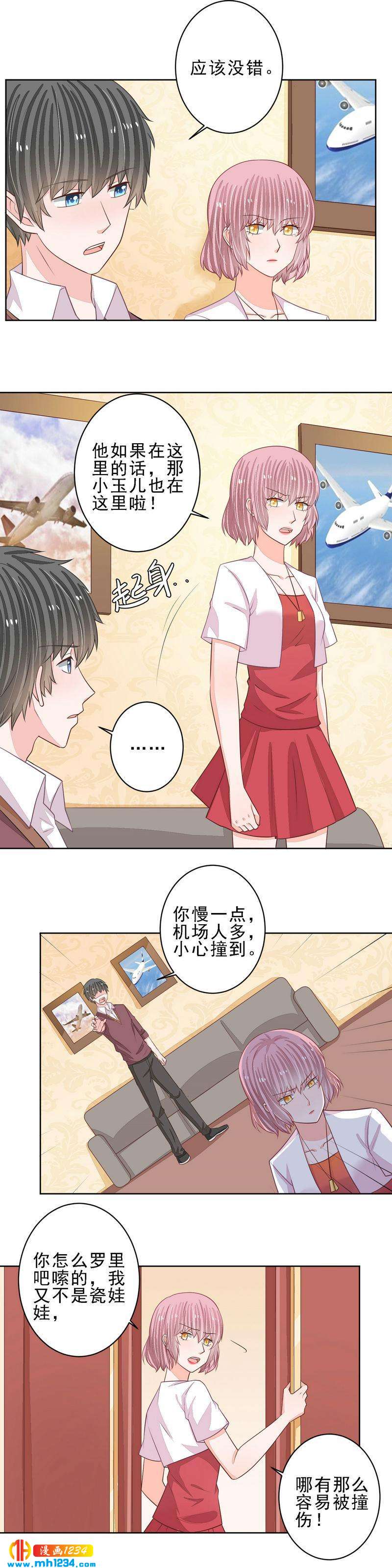 63-第63话