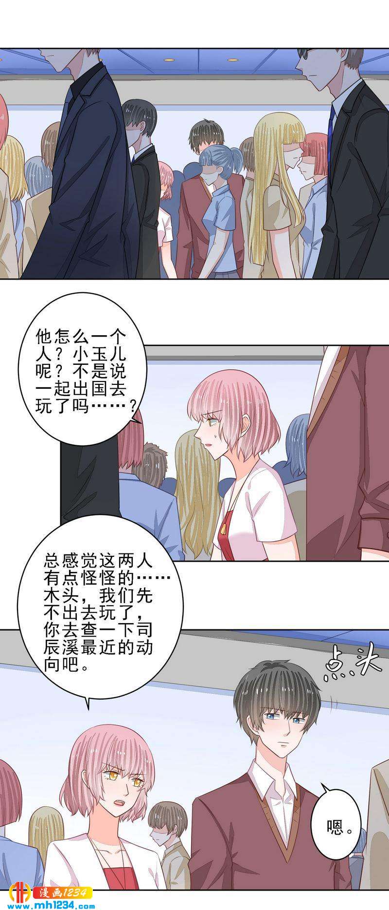 63-第63话