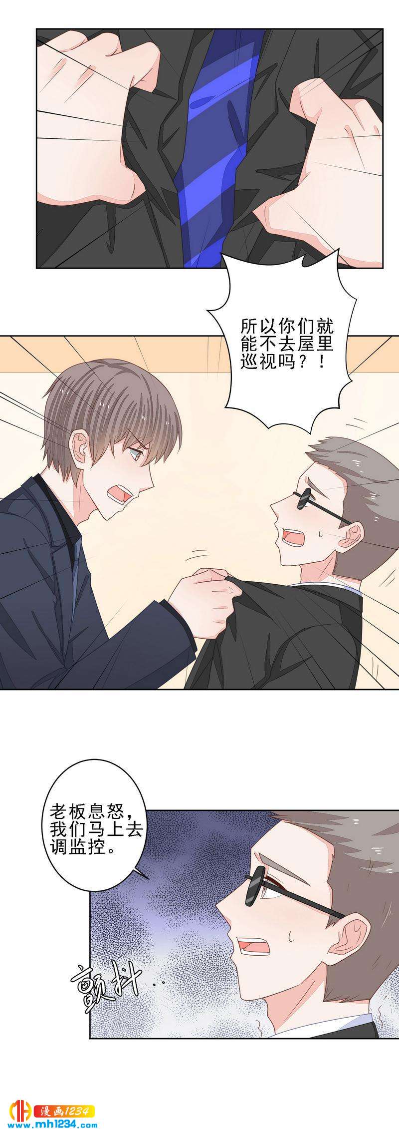 65-第65话