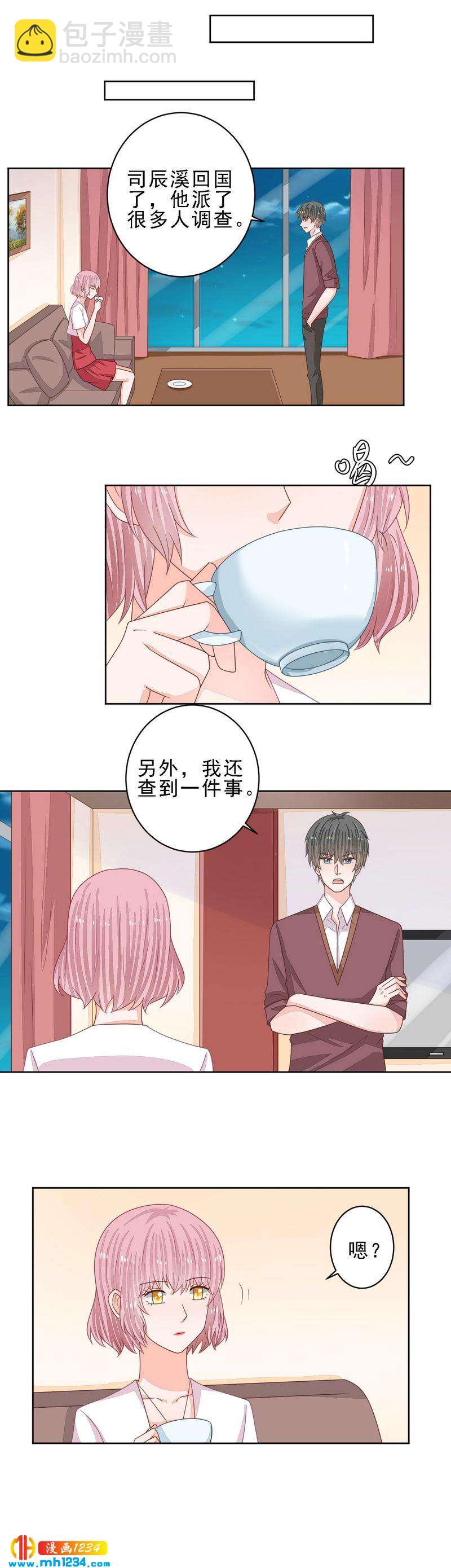 65-第65话