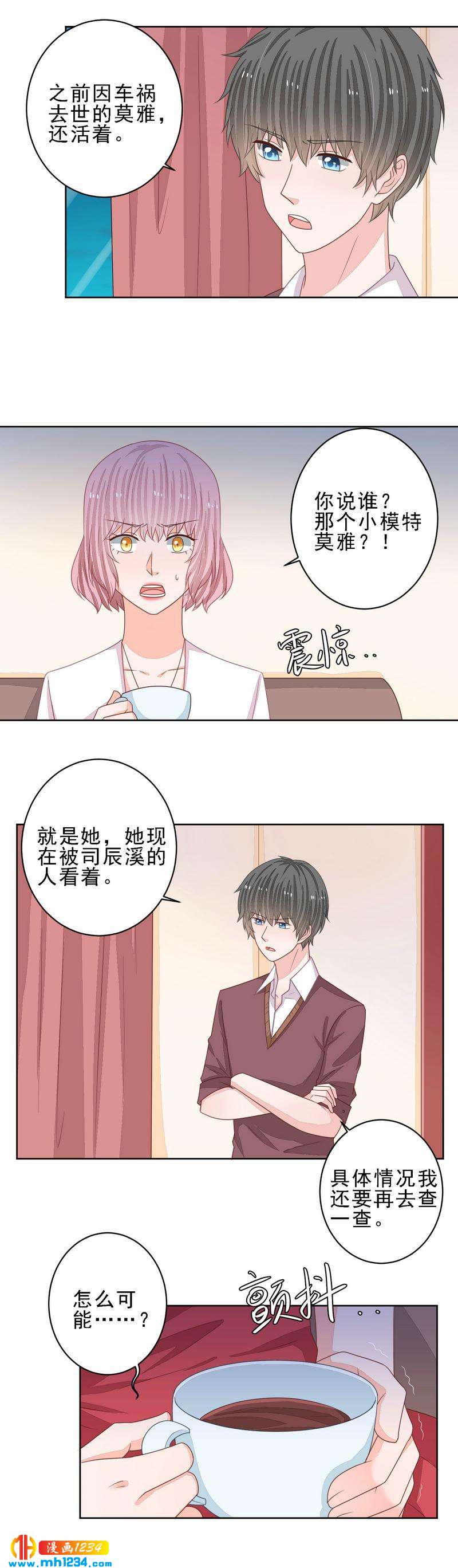 65-第65话